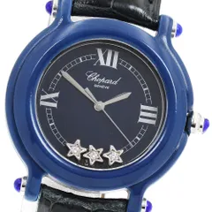 訳あり ショパール Chopard 27/7778 ハッピースター 3Pダイヤ デイト クォーツ レディース _942603のサムネイル