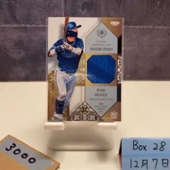 2026年最新】度会 サインの人気アイテム - メルカリ