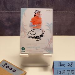 安田祐香プロサイン入りゴルフボールセット６球 安田祐香プロ サイン印字入りゴルフボール 6球入り Srixon - メルカリ
