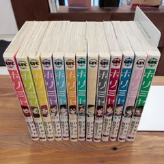 2026年最新】ホリミヤ 全巻の人気アイテム - メルカリ