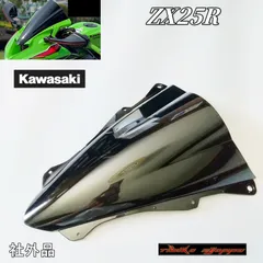 2026年最新】ninja250 アッパーカウルの人気アイテム - メルカリ
