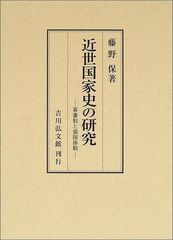 名大編入】名古屋大学法学部 過去問セット（英語8年、小論文11年