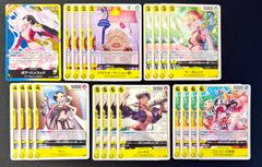 ガンダムカードゲーム ロックオン・ストラトス(ニール) C 4枚 - メルカリ