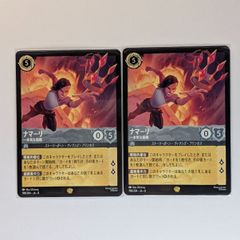 MTG FF 《モーグリの商人、スティルツキン》プレリリース foil - メルカリ