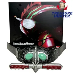 BANDAI 仮面ライダーアマゾンズ CSM アマゾンズドライバーver.アルファ バンダイ 【109044353008】