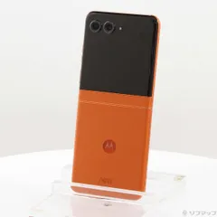 2026年最新】razr 5G motorolaの人気アイテム - メルカリ