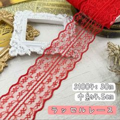 Item thumbnail for item 4b56b211-4a92-4134-86f0-310906607955