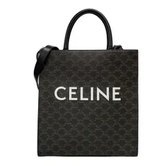 CELINE(セリーヌ) トートバッグ ミディアム バーティカル カバ 194432CIM.38NO 黒×ダークブラウン
