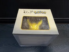 【新品未開封】るかっぷ ピカチュウ