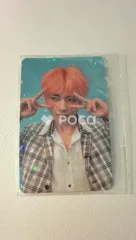 BTS V LOVE YOURSELF 結 'Answer'