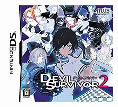 2026年最新】デビルサバイバー 3dsの人気アイテム - メルカリ