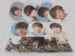  中古品 Kis-My-Ft2 北山宏光 SNOW DOMEの約束 IN TOKYO DOME 他 DVD ペンライト アクリルスタンド クリアファイル うちわ 等 グッズセット