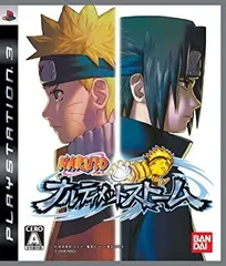 【中古】 NARUTO-ナルト- ナルティメットストーム - PS3
