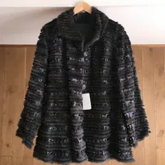 2026年最新】コペンハーゲンミンクの人気アイテム - メルカリ