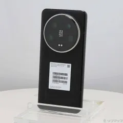 2026年最新】XIAOMI 14 ultra 本体の人気アイテム - メルカリ