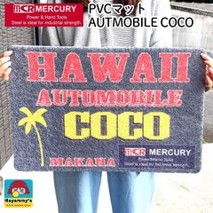 Item thumbnail for item 6510686b-aadf-4aeb-877c-e60c30b89661