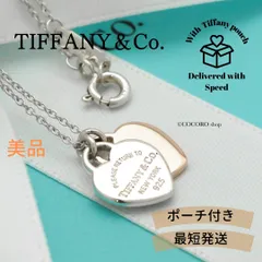 【美品】ティファニー TIFFANY&Co. リターン トゥ ティファニー ダブル ミニ ハート タグ ネックレス AG925 ルベドメタル