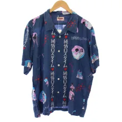 2026年最新】eanbe シャツの人気アイテム - メルカリ