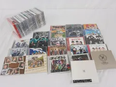  Kis-My-Ft2 君を大好きだ LOVE 他 詰合せ CD DVD 等 グッズセット