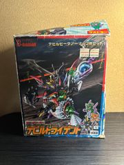 ブリザードエビル Bビーダマン 爆外伝 タカラ 買取実績有】タカラ ビーダマン爆外伝 A-16 ブリザードエビル
