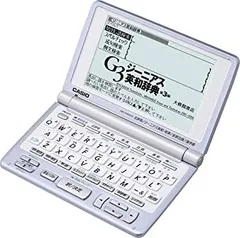 【中古-非常に良い】CASIO Ex-word XD-F4000 (15コンテンツ%ｶﾝﾏ% 学習モデル)