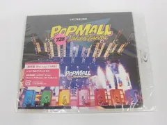  未開封 なにわ男子 Blu-ray LIVE TOUR 2023 POPMALL 通常盤 2BD