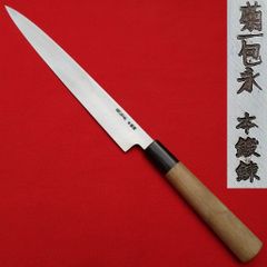 堺刃物丸虎星柳刃包丁240ミリ霞研磨仕上げ 堺刃物丸虎星柳刃包丁240ミリ霞研磨仕上げ - メルカリ