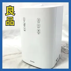 2026年最新】アイリスオーヤマ 加湿器 ハイブリッドの人気アイテム