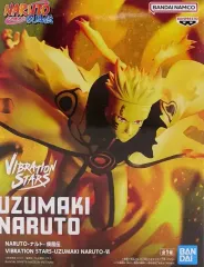 NARUTO -ナルト- フィギュア バイブレーションスターズ NARUTO