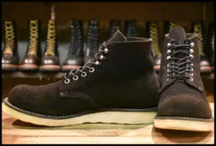 2026年最新】レッド ウィング アイリッシュセッター スエードの人気