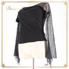 Item thumbnail for item a220bfa3-1410-41ed-8689-e55374ecb526