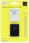 【中古-非常に良い】 PlayStation 2専用メモリーカード 8MB セラミック ホワイト/ブラック