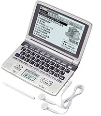 【中古-非常に良い】【輸入･日本仕様】カシオ計算機 カシオ 電子辞書 EX-word XD-GW6900 XD-GW6900