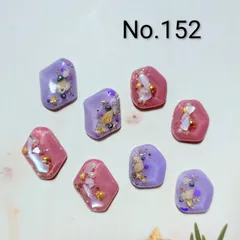 レジン　カボション　シェル　オリジナルパーツセット　No.152