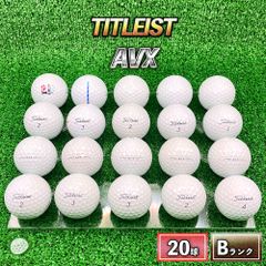 ロストボール タイトリスト Pro V1x 20球 2025年モデル ホワイト C