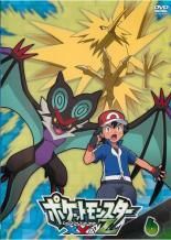 レンタルアップ ポケットモンスターXY&Z エックスワイ アンド ゼット