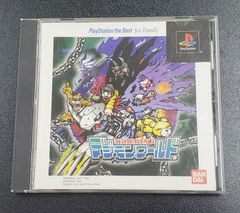 中古品】カードじゃんDX カードダス筐体 レトロゲーム機 アーケード