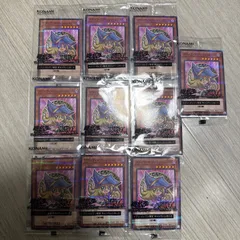 遊戯王ハイチュウ ブラックマジシャンガール　10枚 セブンイレブン