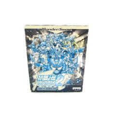 スーパーロボット大戦COMPACT2 第3部 銀河決戦編 ワンダースワンソフト