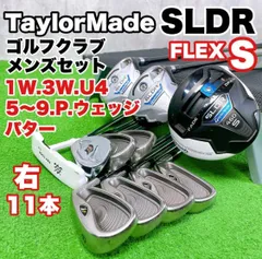 2026年最新】sldr ユーティリティの人気アイテム - メルカリ