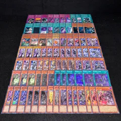 2026年最新】暗黒界 1103の人気アイテム - メルカリ