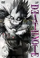 【中古-非常に良い】 DEATH NOTE Vol.3 [DVD]