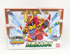 バンダイ SDガンダムBB戦士 風林火山編 武者百士鬼改 53