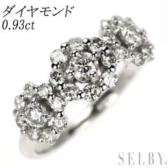 JE126☆高級 カナディアンダイヤモンド0.6ct プラチナ リング 鑑/箱付