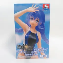 中古 未開封品 Vivitフィギュア 無職転生II ～異世界行ったら本気だす～ ロキシー・ミグルディア 競泳水着Ver. pr02965
