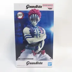 中古 未開封品 Grandista 鬼滅の刃 AKAZA 猗窩座  BANDAI NAMCO/バンダイナムコ フィギュア pr02984