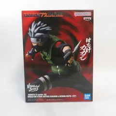 中古 未開封品 NARUTO 72 series 63 VIBRATION STARS NARUTO-ナルト- 疾風伝 はたけカカシ  BANDAI NAMCO/バンダイナムコ フィギュア pr02986