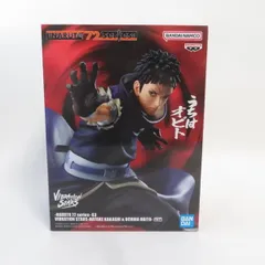 中古 未開封品 NARUTO 72 series 63 VIBRATION STARS NARUTO-ナルト- 疾風伝 うちはオビト  BANDAI NAMCO/バンダイナムコ フィギュア pr02988