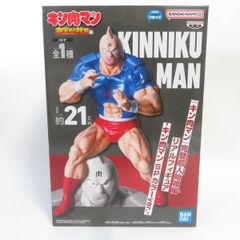중고 미개봉품 리얼 피규어 [킨육맨] 완벽 초인 시조편 킨육맨 SP 컬러 ver. BANDAI NAMCO/반다이 남코 피규어 pr02992