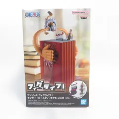 中古 未開封品 フィグライフ!  ワンピース モンキー・D・ルフィ-ギア5 vol.5 BANDAI NAMCO/バンダイナムコ フィギュア pr02994